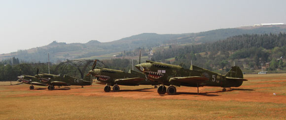 P-40 mockups in China